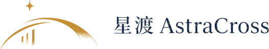 星渡 AstraCross
