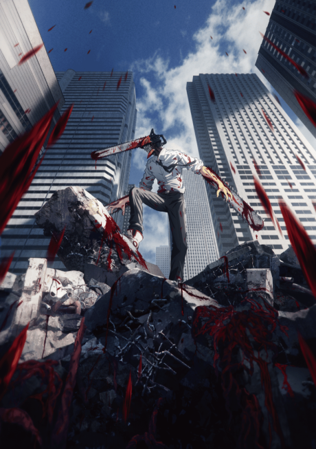 Skybound 1