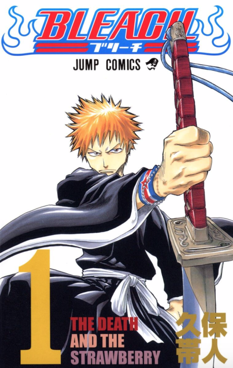Chronicle 2