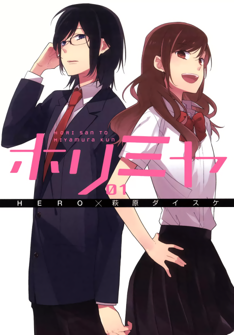 Chronicle 4