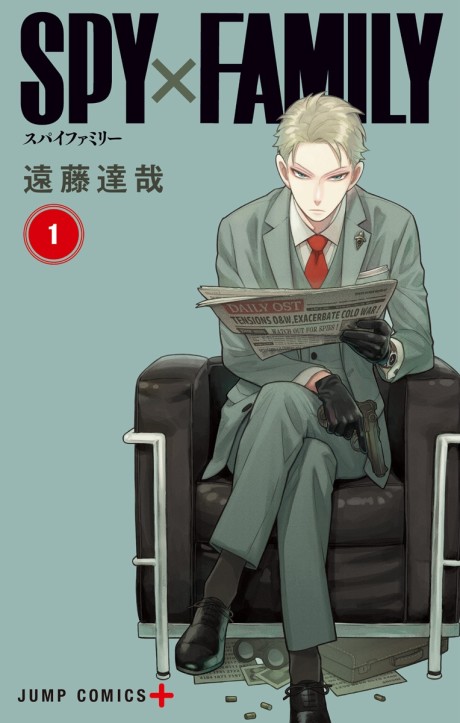 Chronicle 7